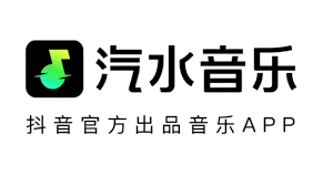 汽水音乐高音质歌曲下载方法详解